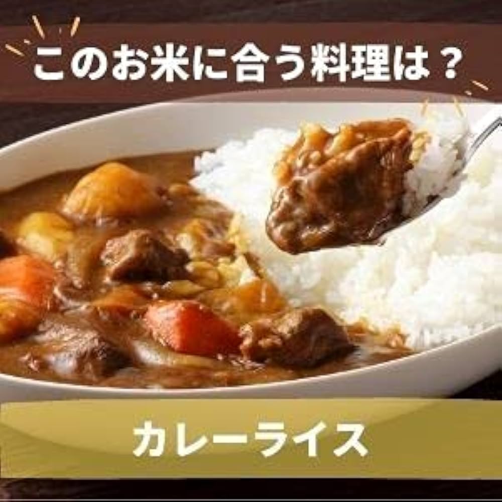 Amazon.co.jp: 雪若丸 尾形米穀店セレクション 山形県鶴岡市 和
